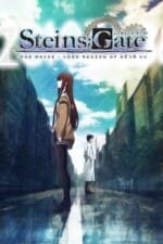 Movie Steins;Gate: The Movie – Load Region of Déjà Vu