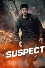 Movie The Suspect