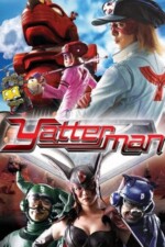 Movie Yatterman