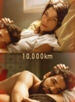 Movie 10,000 Km