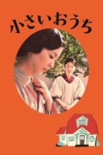 Movie The Little House