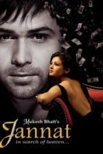 Movie Jannat