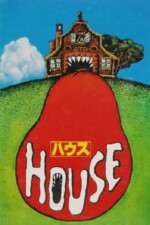 Movie House