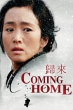 Movie Coming Home