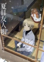 Movie Natsume’s Book of Friends: Sometime on a Snowy Day