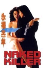 Movie Naked Killer