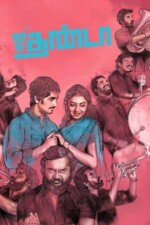 Movie Jigarthanda