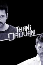 Movie Thani Oruvan