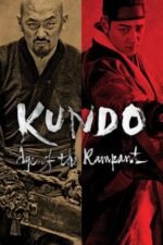 Movie Kundo: Age of the Rampant