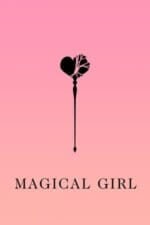 Movie Magical Girl