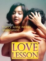 Movie Love Lesson