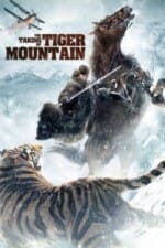 Movie The Taking of Tiger Mountain