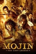 Movie Mojin: The Lost Legend