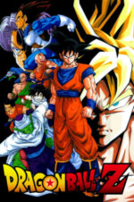 Movie Dragon Ball Z: Gather Together! Goku’s World