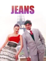 Movie Jeans