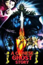 Movie A Chinese Ghost Story