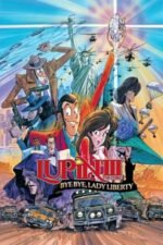 Movie Lupin the Third: Bye Bye, Lady Liberty