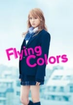 Movie Flying Colors