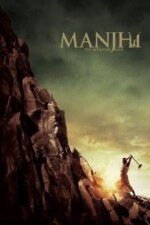 Movie Manjhi: The Mountain Man