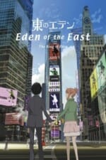 Movie Eden of the East Movie I: The King of Eden