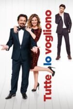 Movie Everyone Wants It