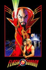 Movie Flash Gordon