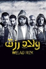 Movie Sons of Rizk