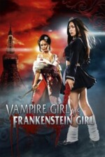 Movie Vampire Girl vs. Frankenstein Girl