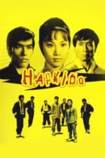 Movie Hapkido