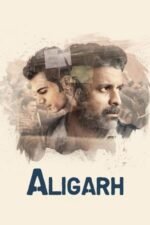 Movie Aligarh