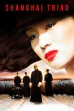 Movie Shanghai Triad