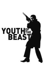 Movie Youth of the Beast