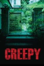 Movie Creepy