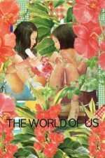 Movie The World of Us