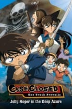 Movie Detective Conan: Jolly Roger in the Deep Azure