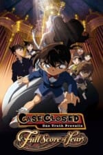 Movie Detective Conan: Full Score of Fear