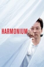 Movie Harmonium