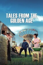 Movie Tales from the Golden Age