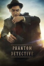 Movie Phantom Detective