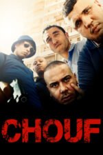 Movie Chouf