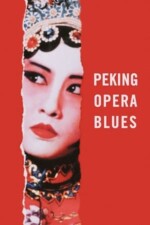 Movie Peking Opera Blues