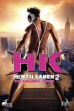 Movie HK: Hentai Kamen 2 – Abnormal Crisis