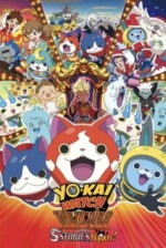 Yo-kai Watch: The Movie – The Great King Enma and the Five Tales, Meow!