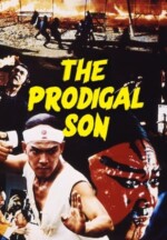 Movie The Prodigal Son