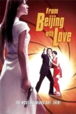Movie From Beijing with Love
