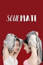 Movie SoulMate