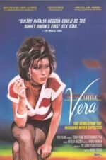 Movie Little Vera