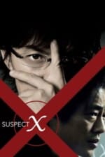 Movie Suspect X