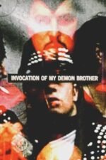Movie Invocation of My Demon Brother