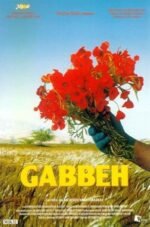 Movie Gabbeh